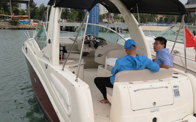 Sea Ray Sundancer 260, image 3