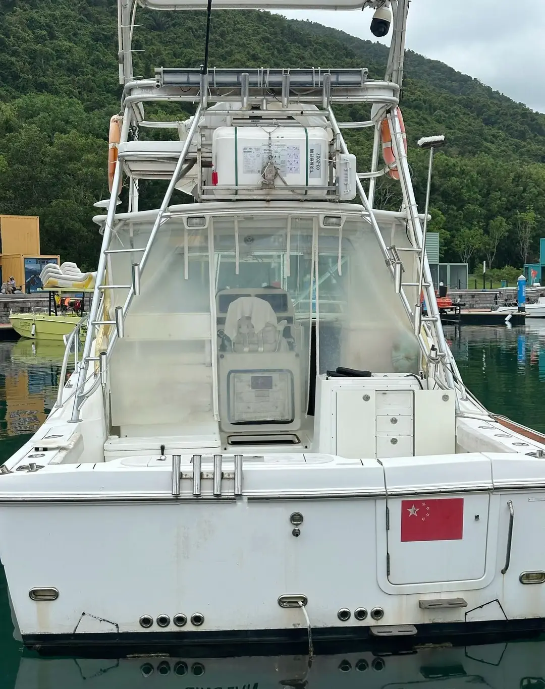 Rampage Express34, кадр 3
