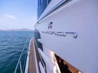 Fairline SQUADRON 53, кадр 2