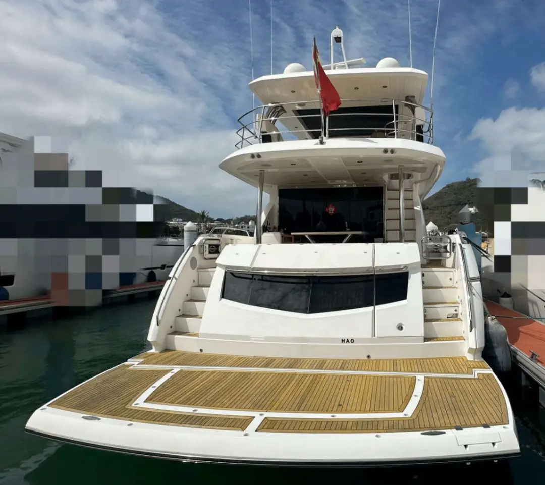 Sunseeker 75, кадр 4