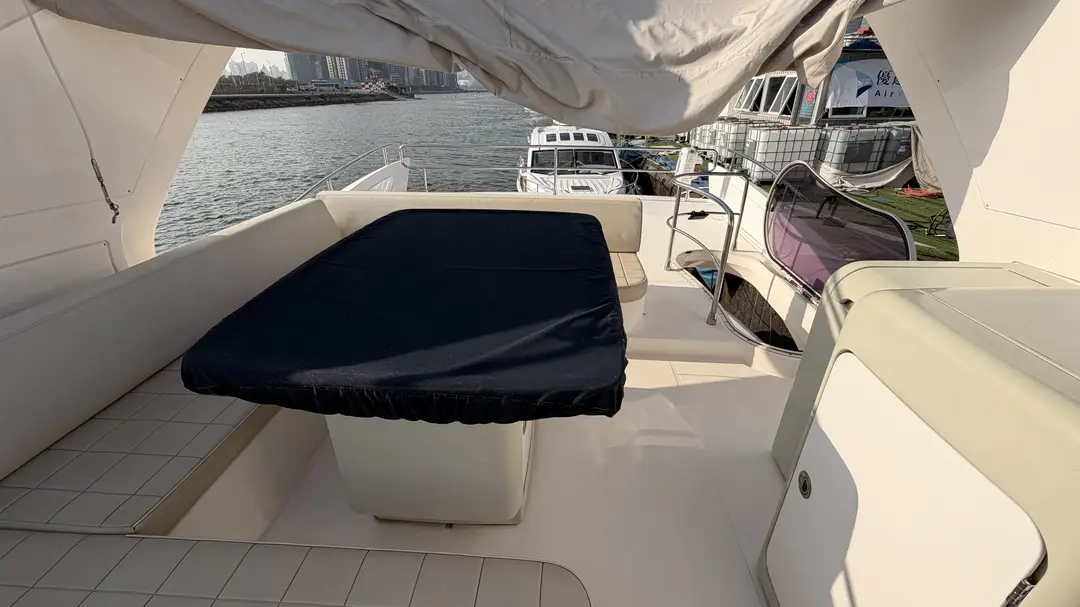 Azimut 64, кадр 3