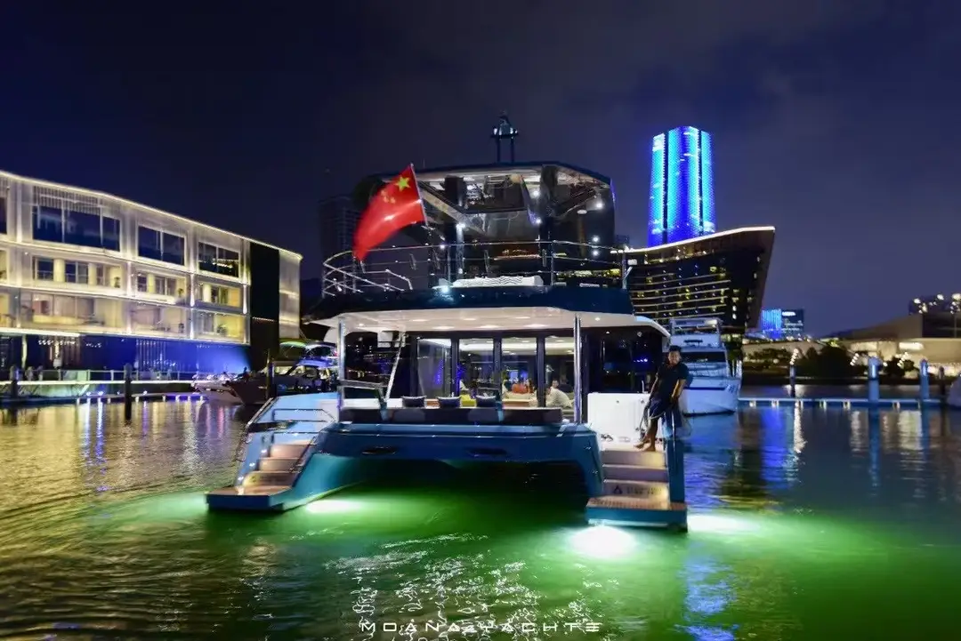 Moana 52, image 2
