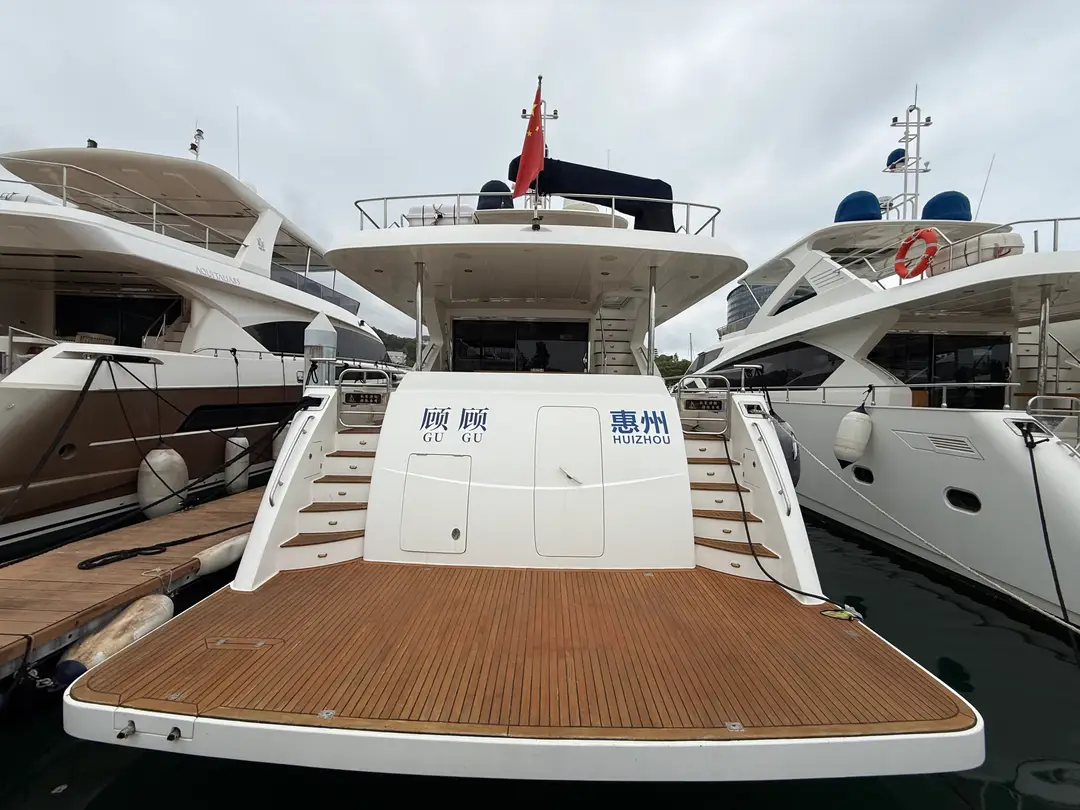 Heysea 82, image 6