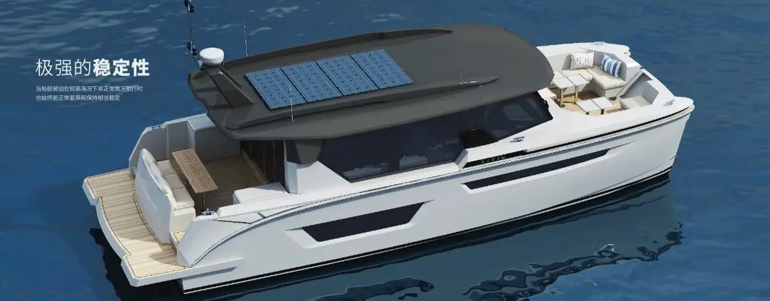 Custom-built 46 Ft Catamaran, image 3
