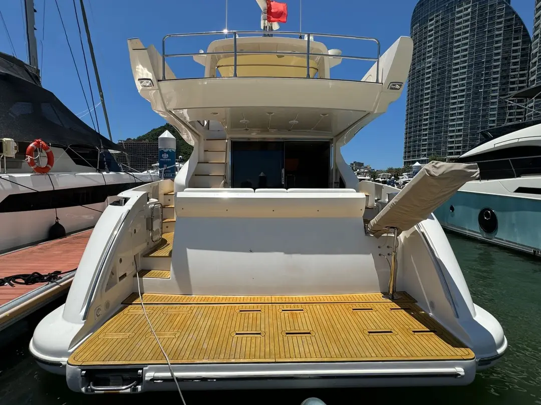 Azimut 58, кадр 3