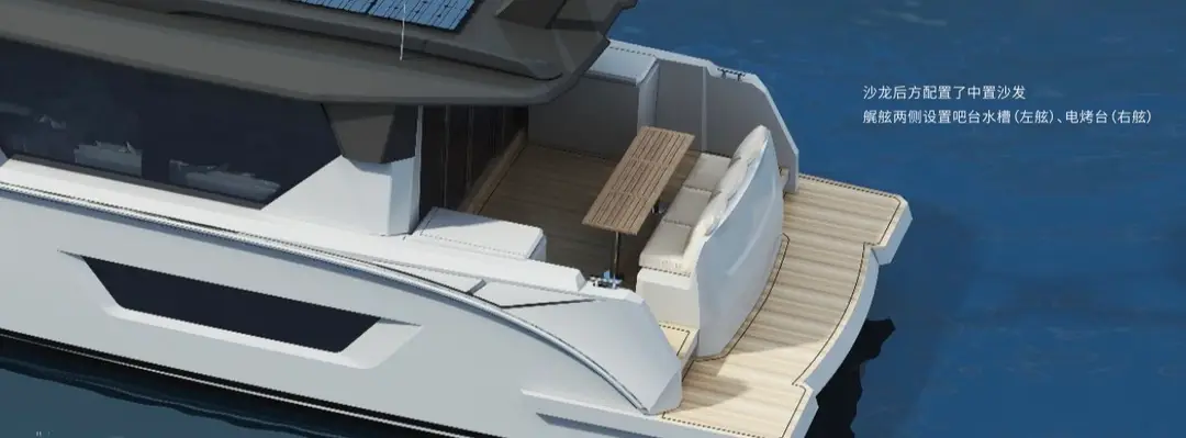 Custom-built 46 Ft Catamaran, image 4