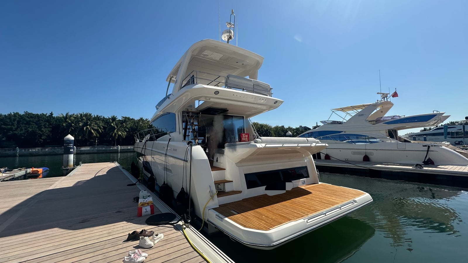 Prestige 590, кадр 2