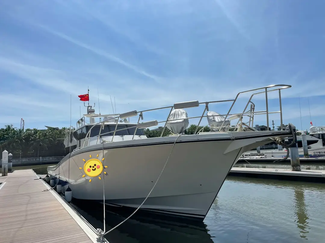 Lingbo 80, image 2