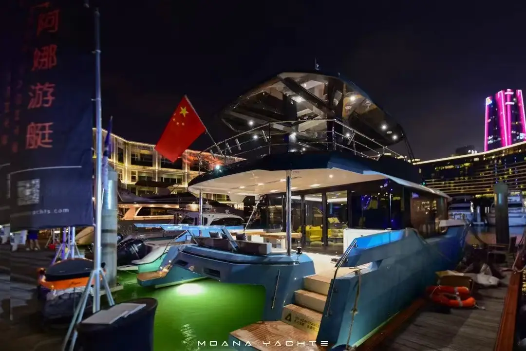Moana 52, image 4