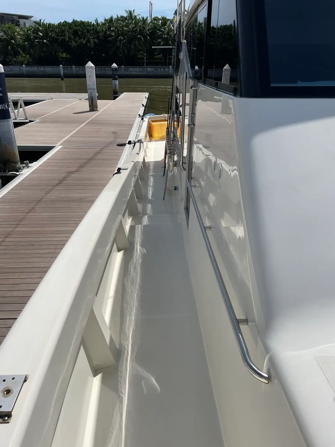 Lingbo 80, image 6