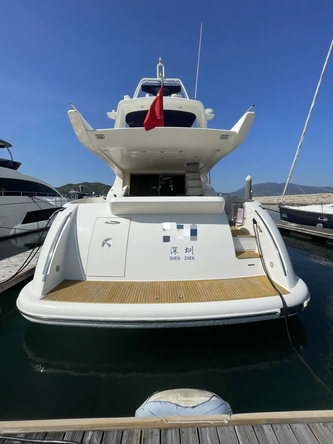 Azimut 68, кадр 3