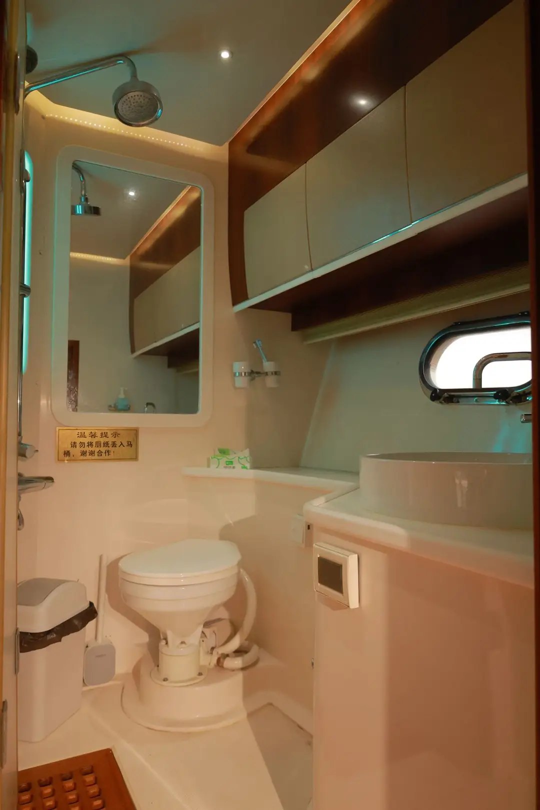 Yihong 63FLY, image 4